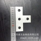 C型钢T型支架,厚铁板支架,上海加工C型钢支架