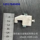 304不锈钢电工管夹 上海C型钢配件批发 专业电缆卡子 现货包邮